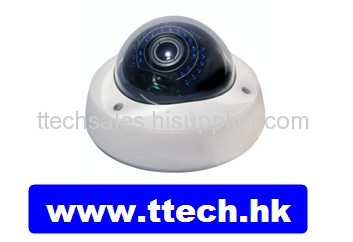 Vandalproof IR camera