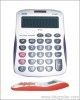 Calculator