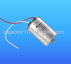 lighting capacitor