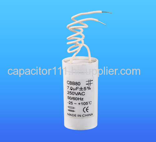 CBB80 lighting compensation capacitor