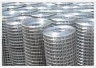 DINGZHOU XINLONG METAL WIRE MESH COMPANY