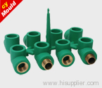 PPR pipe fitting mould