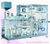 DPH250 Blister Packing Machine