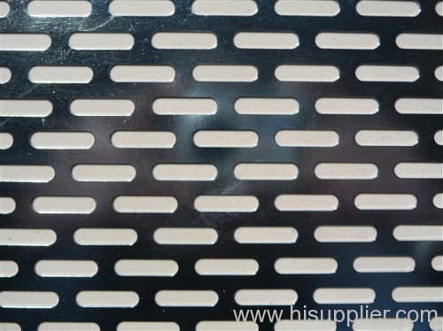 Embossed Perforated Metal Sheets