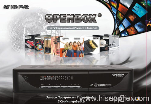 Openbox S7HD