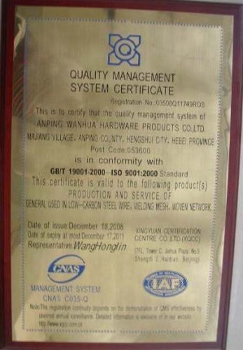 ISO9000