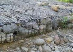 Gabion Mat