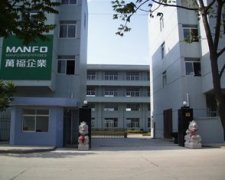 Fujian Manfo Group Enterprises Co.,Ltd