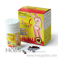 Body slimming capsule