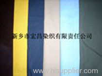 flame retardant fabric