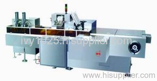 box packing machine machine