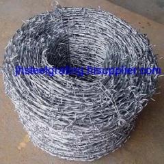 Barbed wiremesh fencings