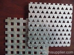 Plain Steel Perforated Sheets