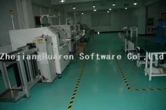 Zhejiang Huaren Software Co., Ltd.