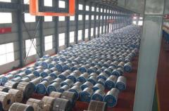 Shandong Boxing Huide Iron And Steel Co., Ltd.