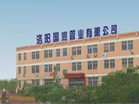 Luoyang Guorun Pipes Co.,Ltd