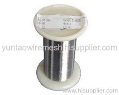 Nickel Wire