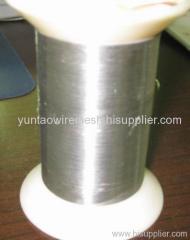 Nickel Wire