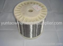 Nickel Wire