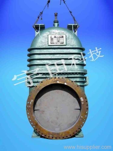 hot blast valve