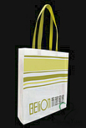 Dongguan ChuangYuan Environment friendly Packing Products Co.,Ltd