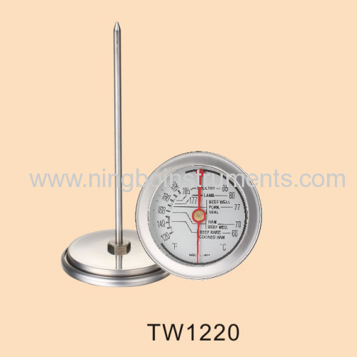 Meat thermometer; cooking thermometer