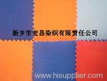 Khaki cotton flame-retardant