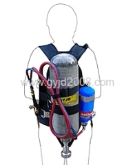 Backpack oxy-gasoline cutting outfit