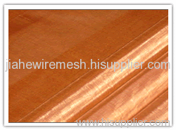 bronze wire mesh