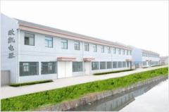 Shangyu Oukai Electrical Appliance Co., Ltd.