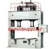 Cold Press Machine(Prepress Machine).