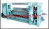 Log Peeling Machine(Rotary Peeling Machine).