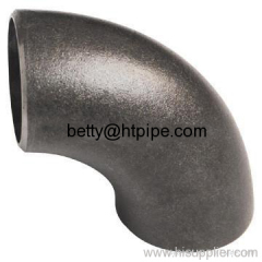 pipe elbow