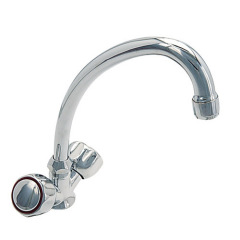 Swivel sink mixer