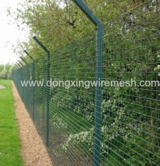 security fencing,wire mesh fence