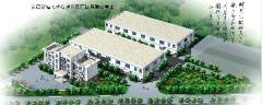 Anhui Safe Electronic co., Ltd .