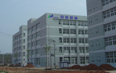 Potent Mechanical & Industrial (XIAMEN) Co., Ltd