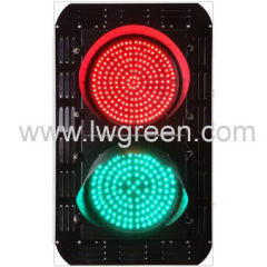 Vehicle Traffic Signal Light