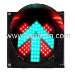 Vehicle Traffic Signal