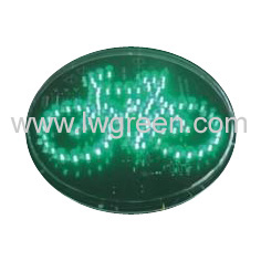 through traffic signal modules for bicycle