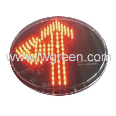 LED traffic singnal