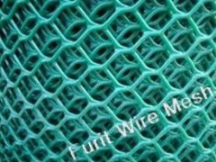 Anping Furit Wire Mesh Making Co.,ltd
