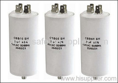 AC motor capacitor (for motors)