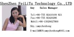 SHENZHEN FEILITU TECHNOLOGY CO.,LTD