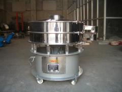 Vibration Screener Machine