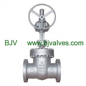 BJV gate valve