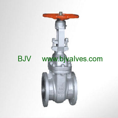 BJV flanged gate valve