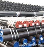 Carbon Steel Pipe