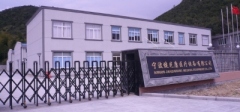 Guangzhou C&H Medical Co.,Ltd.