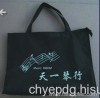 Nylon handbag